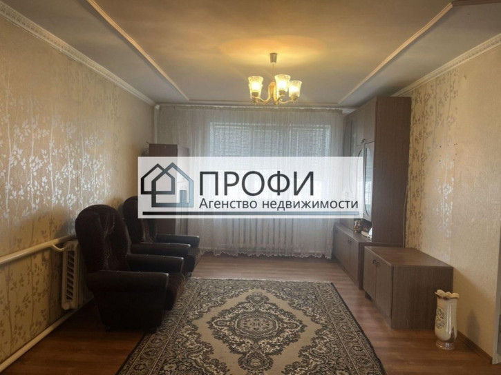 Коттедж/дом Центральная