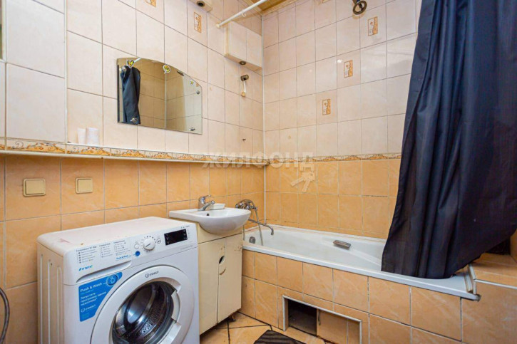 3-комн квартира Ленина улица, д.83