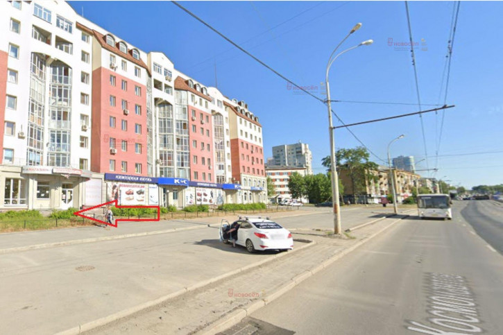 Торговое помещение Космонавтов 62