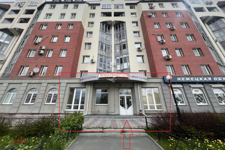 Торговое помещение Космонавтов 62