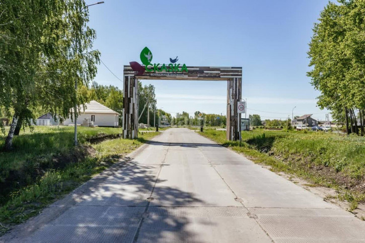Земельный участок Сказка КП