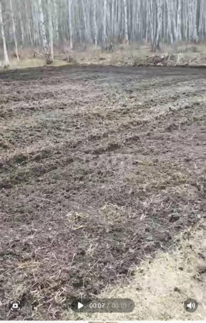 Земельный участок Лунная,