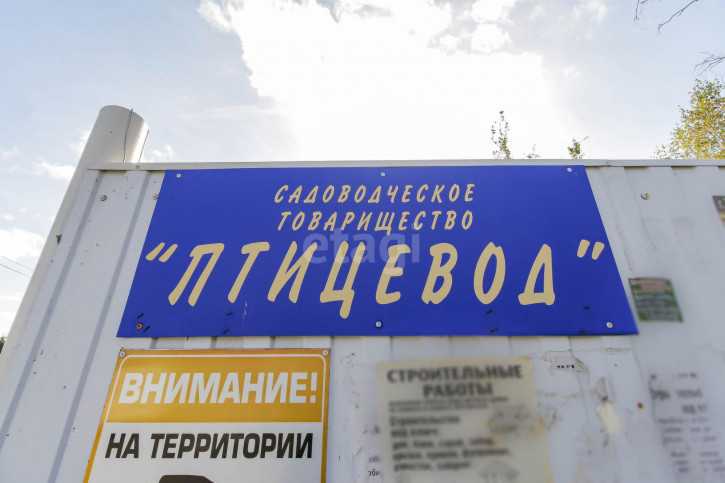Коттедж/дом Дорожная,