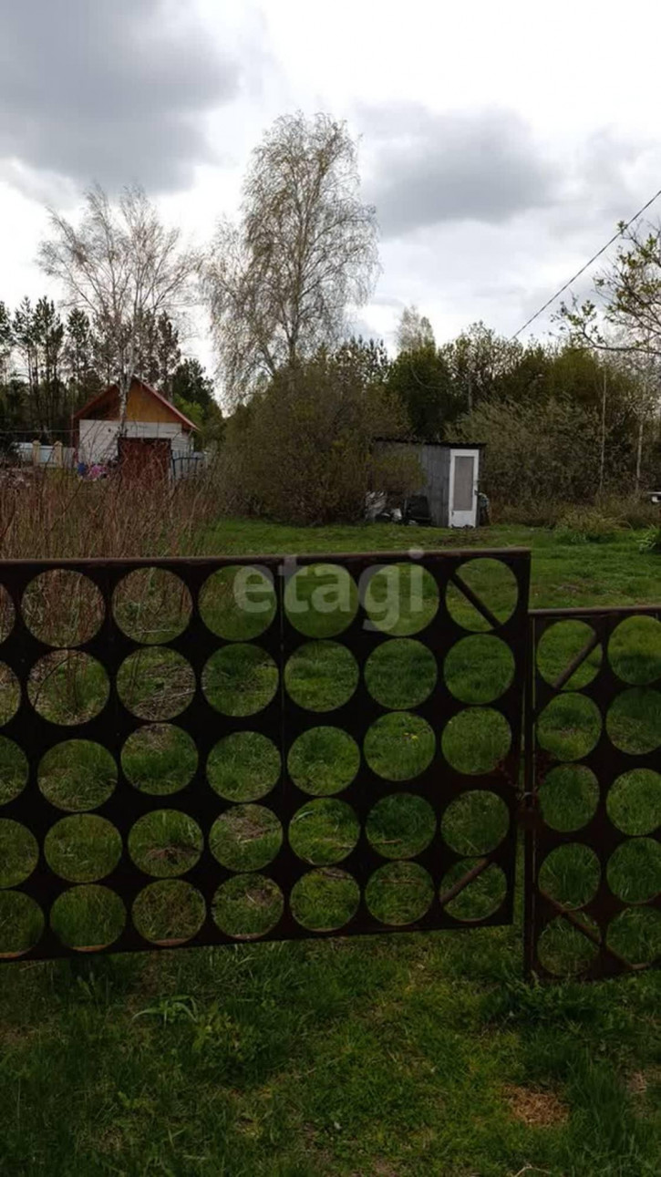 Коттедж/дом Ягодная,