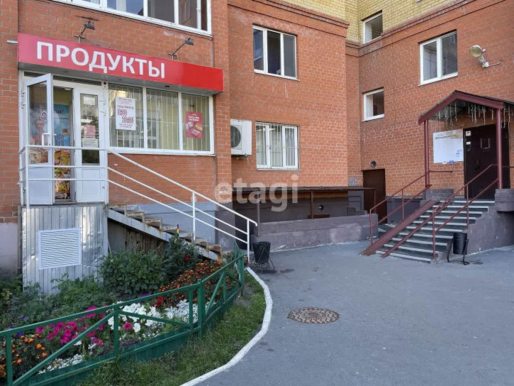 Торговое помещение Энергостроителей 2а