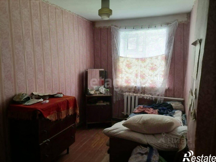 Коттедж/дом ,