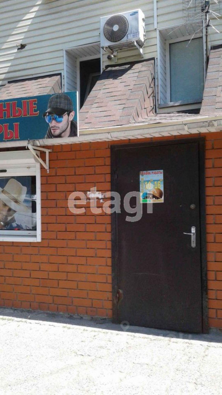 Торговое помещение улица Горького, 9,  д. 9