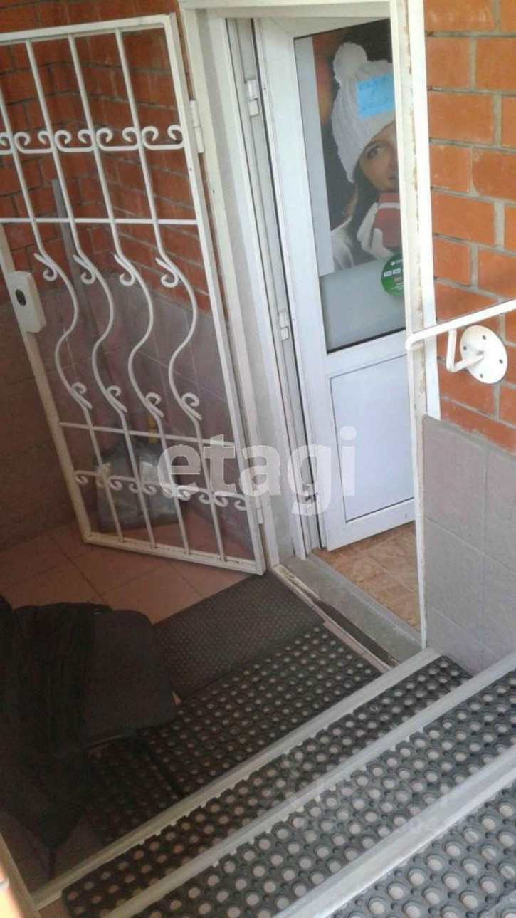 Торговое помещение улица Горького, 9,  д. 9