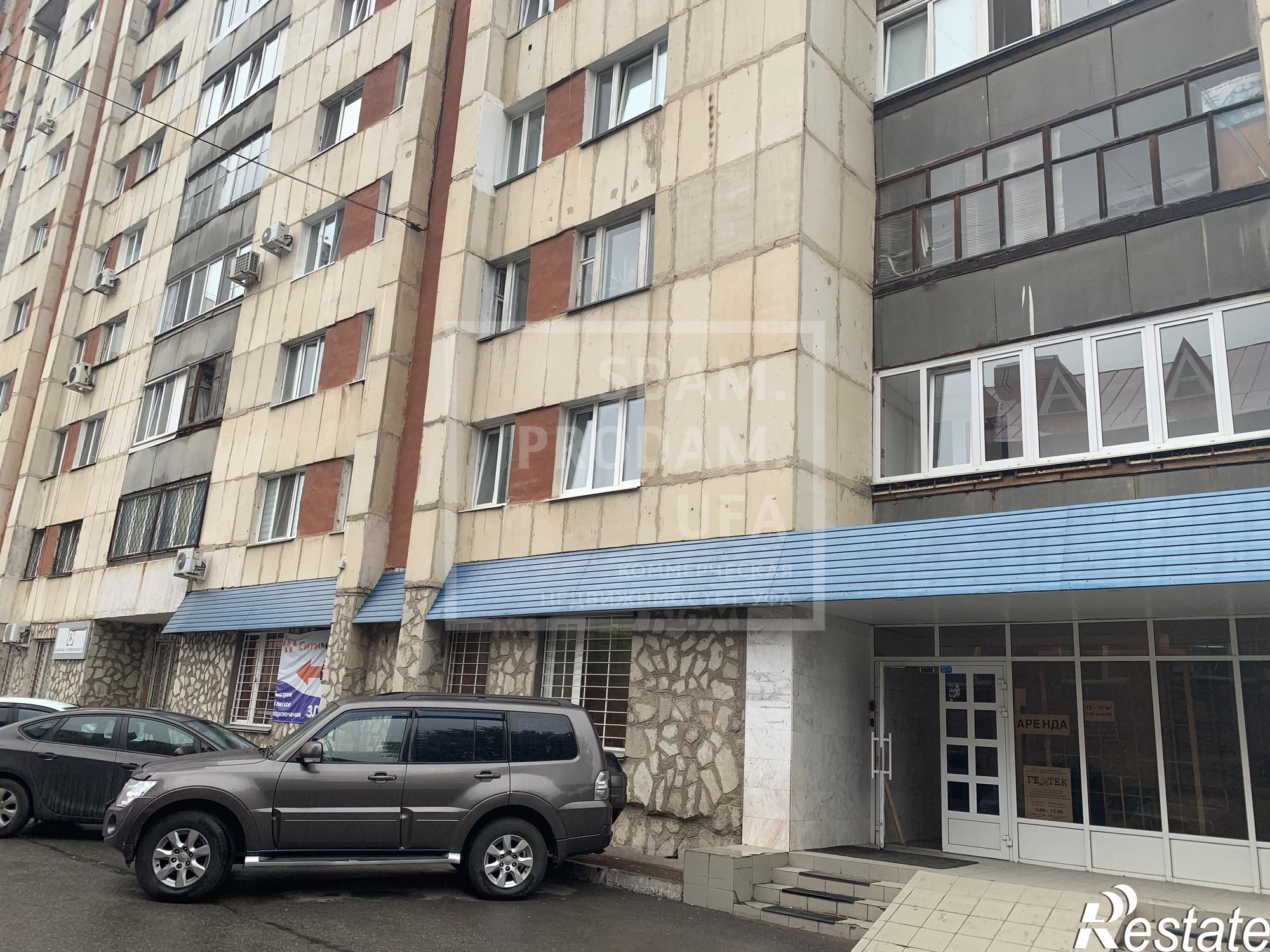 Купить офис, помещение под офис за 19 190 000 рублей на Цюрупы улица, д.151