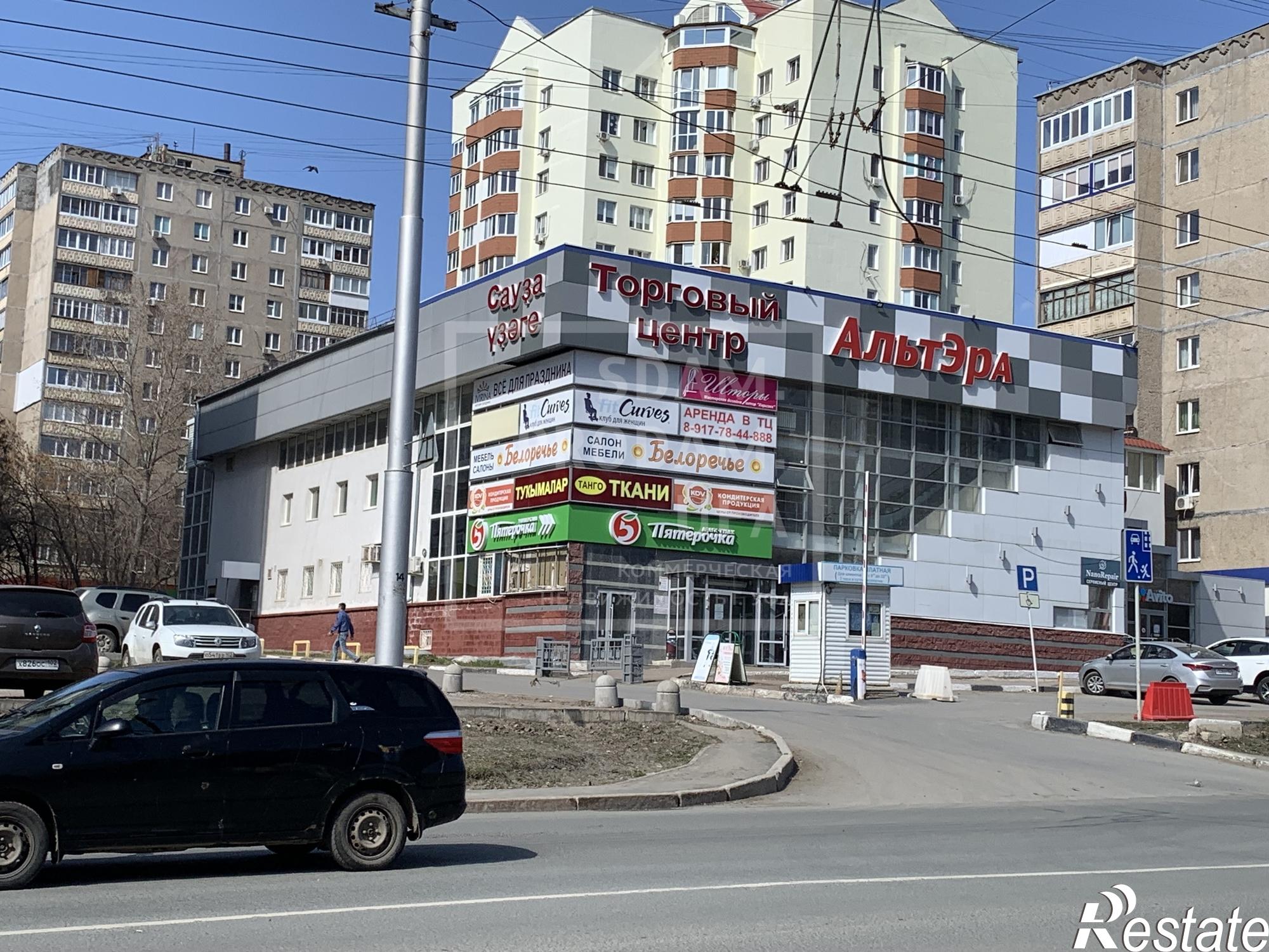 Сдать торговое помещение за 171 600 рублей на Степана Кувыкина улица, д.11