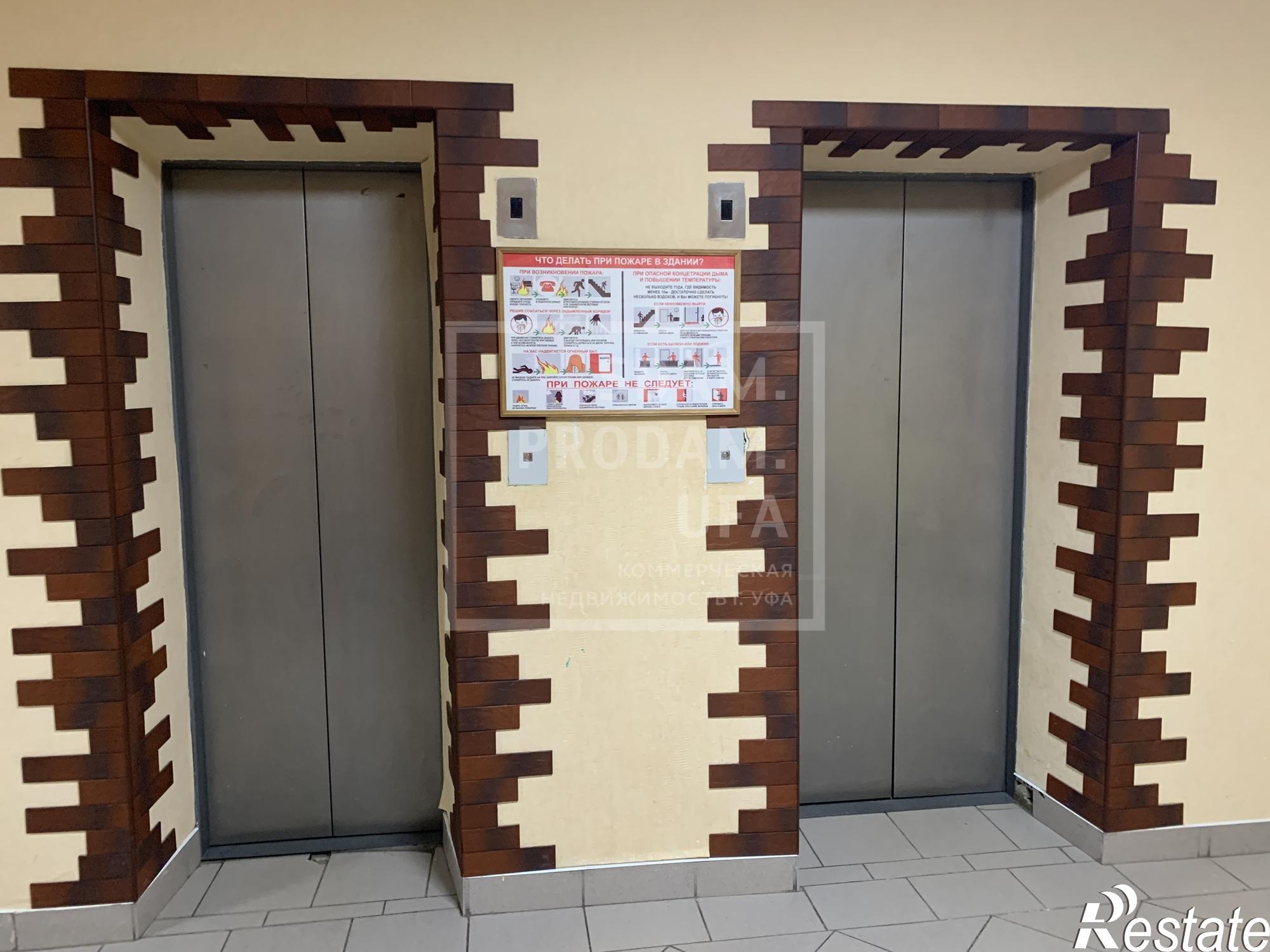 Сдать офис, помещение под офис за 17 250 рублей на Пархоменко улица, д.156/3