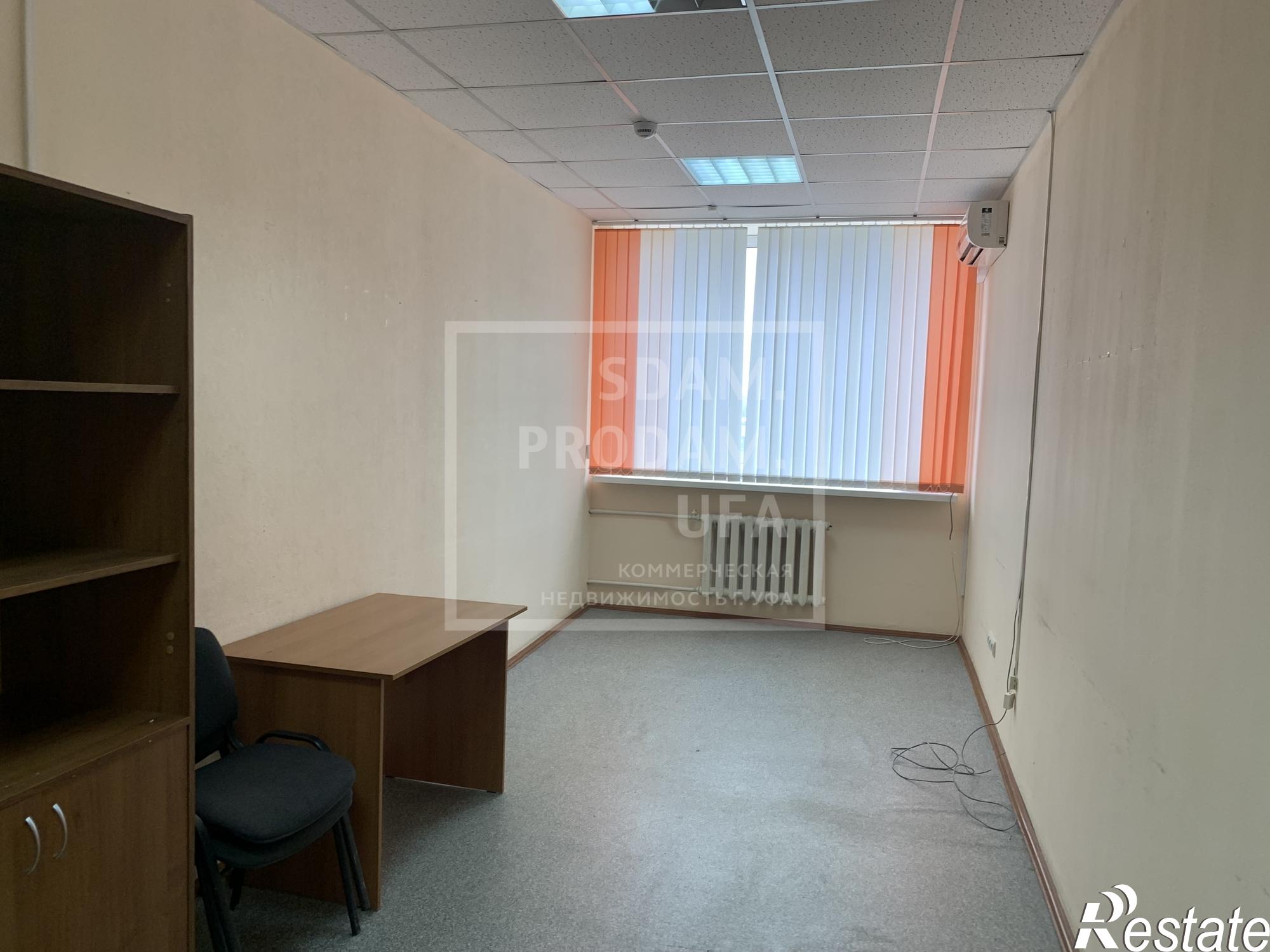 Сдать офис, помещение под офис за 17 250 рублей на Пархоменко улица, д.156/3
