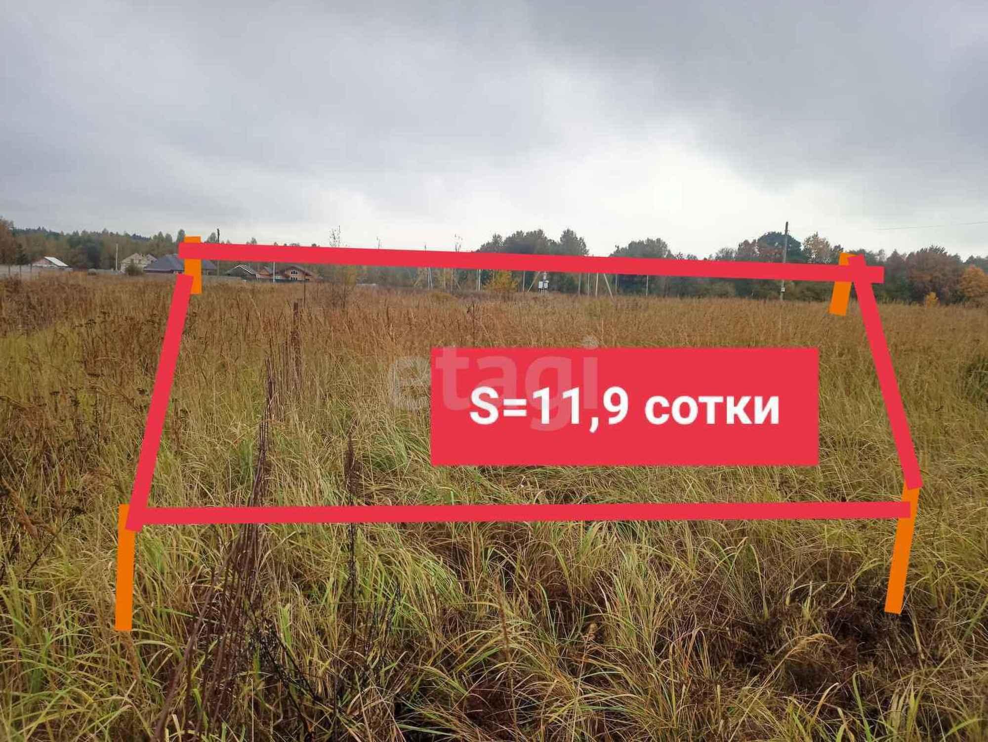 Купить землю, земельный участок за 230 000 рублей
