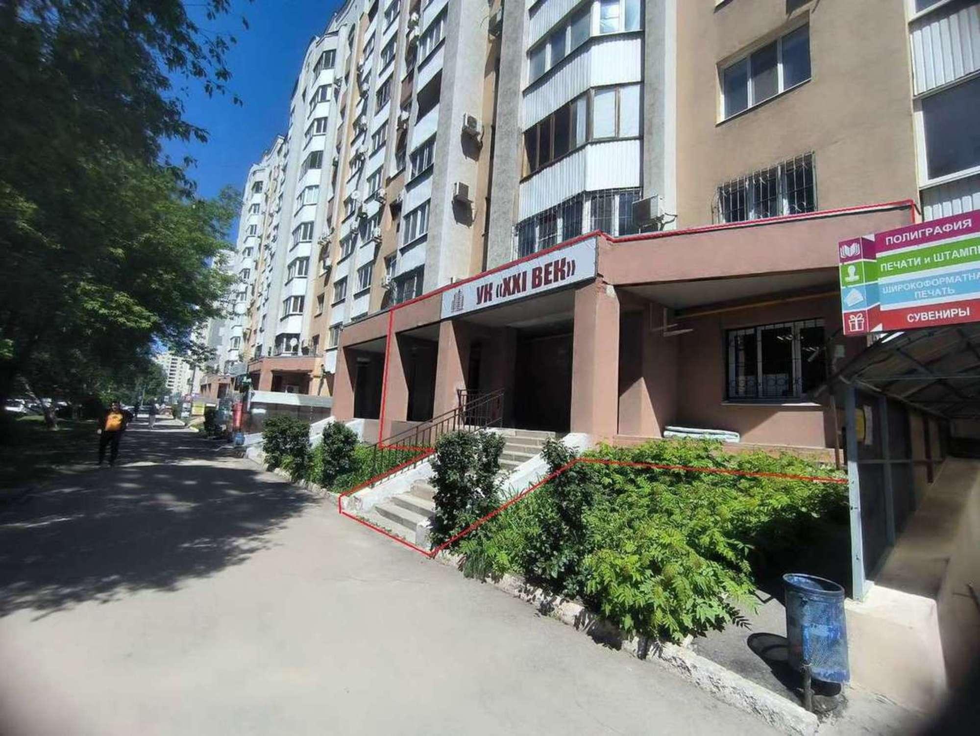 Купить торговое помещение за 16 470 000 рублей на Дачная улица, 28