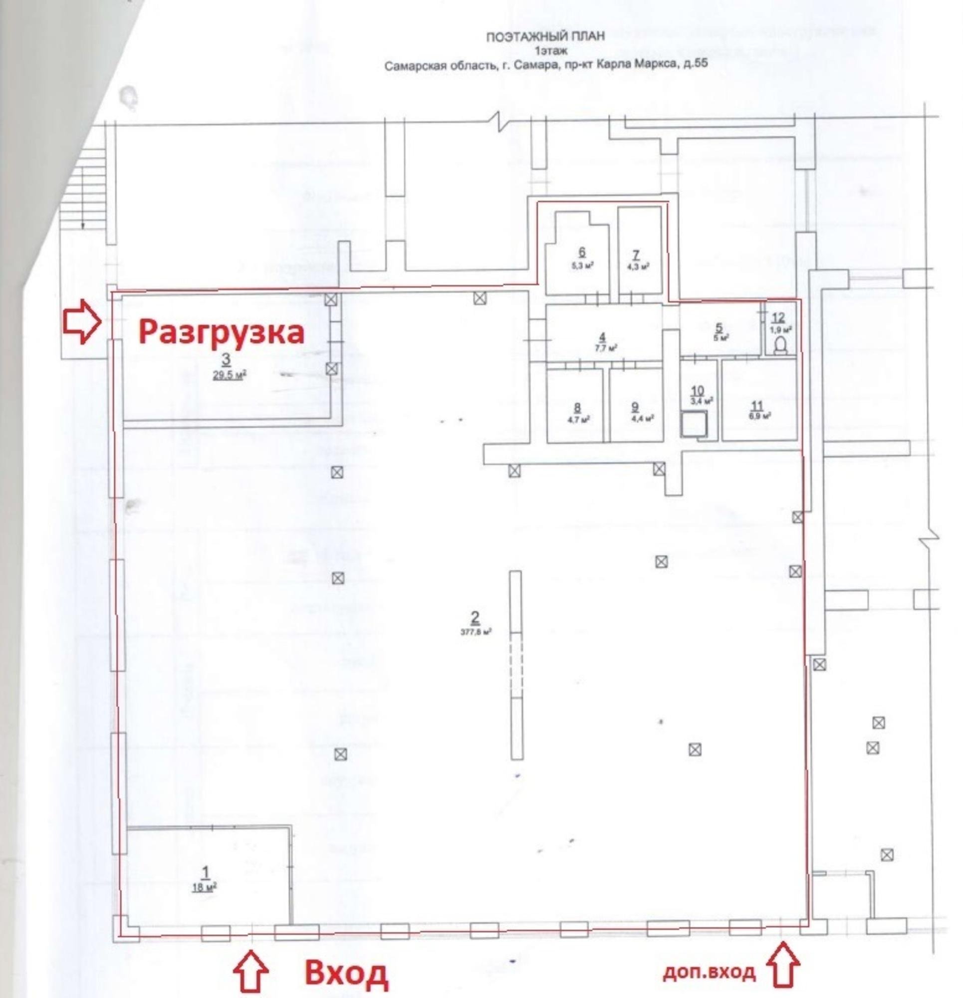 Купить торговое помещение за 49 900 000 рублей на Карла Маркса проспект, 55