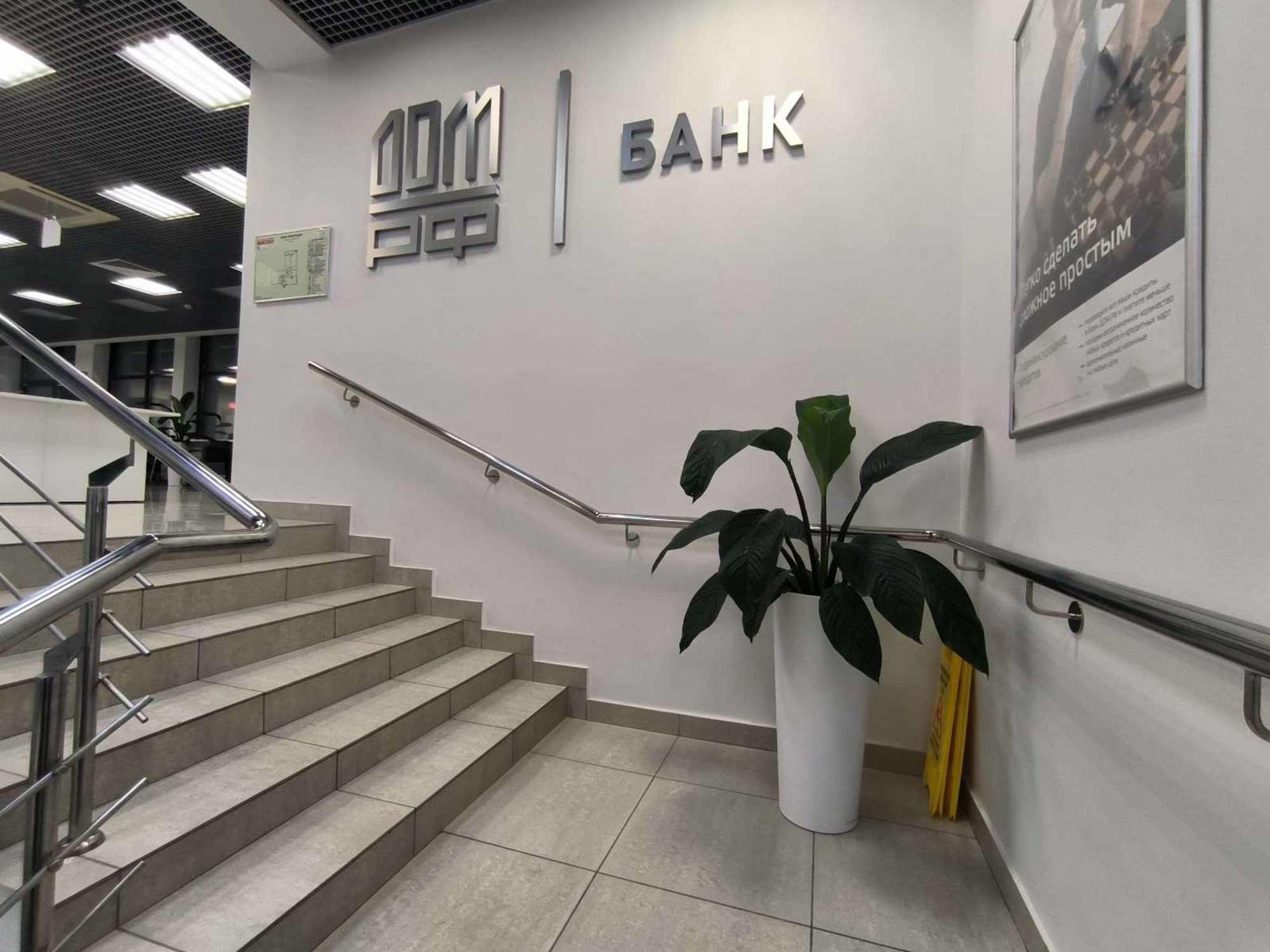 Сдать торговое помещение за 291 400 рублей на Полевая улица, 50