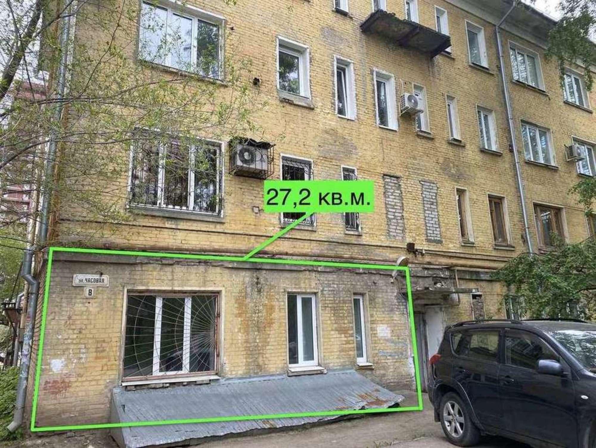 Купить помещение свободного назначения за 4 400 000 рублей на Часовая улица, 8