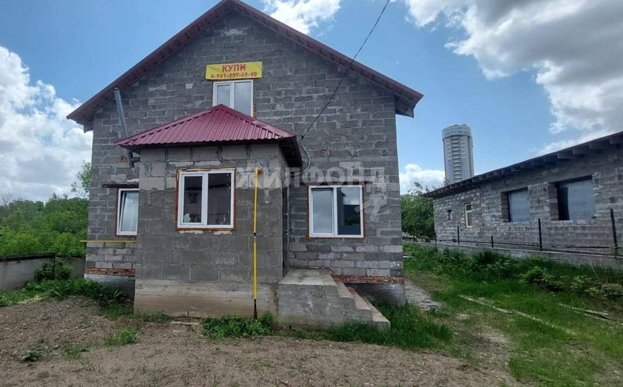 Купить дачу, дом, коттедж за 9 200 000 рублей на Морозный переулок