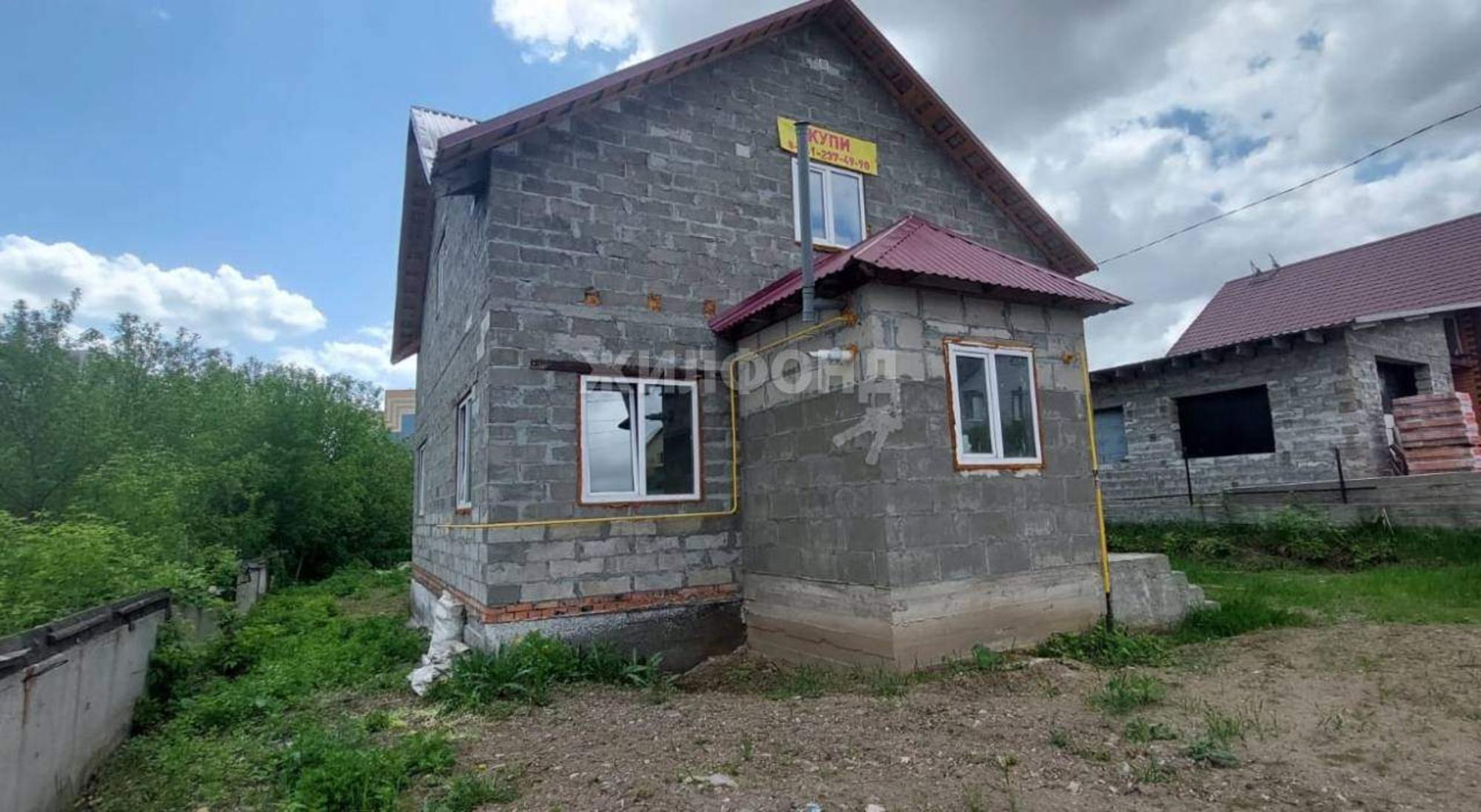 Купить дачу, дом, коттедж за 9 200 000 рублей на Морозный переулок