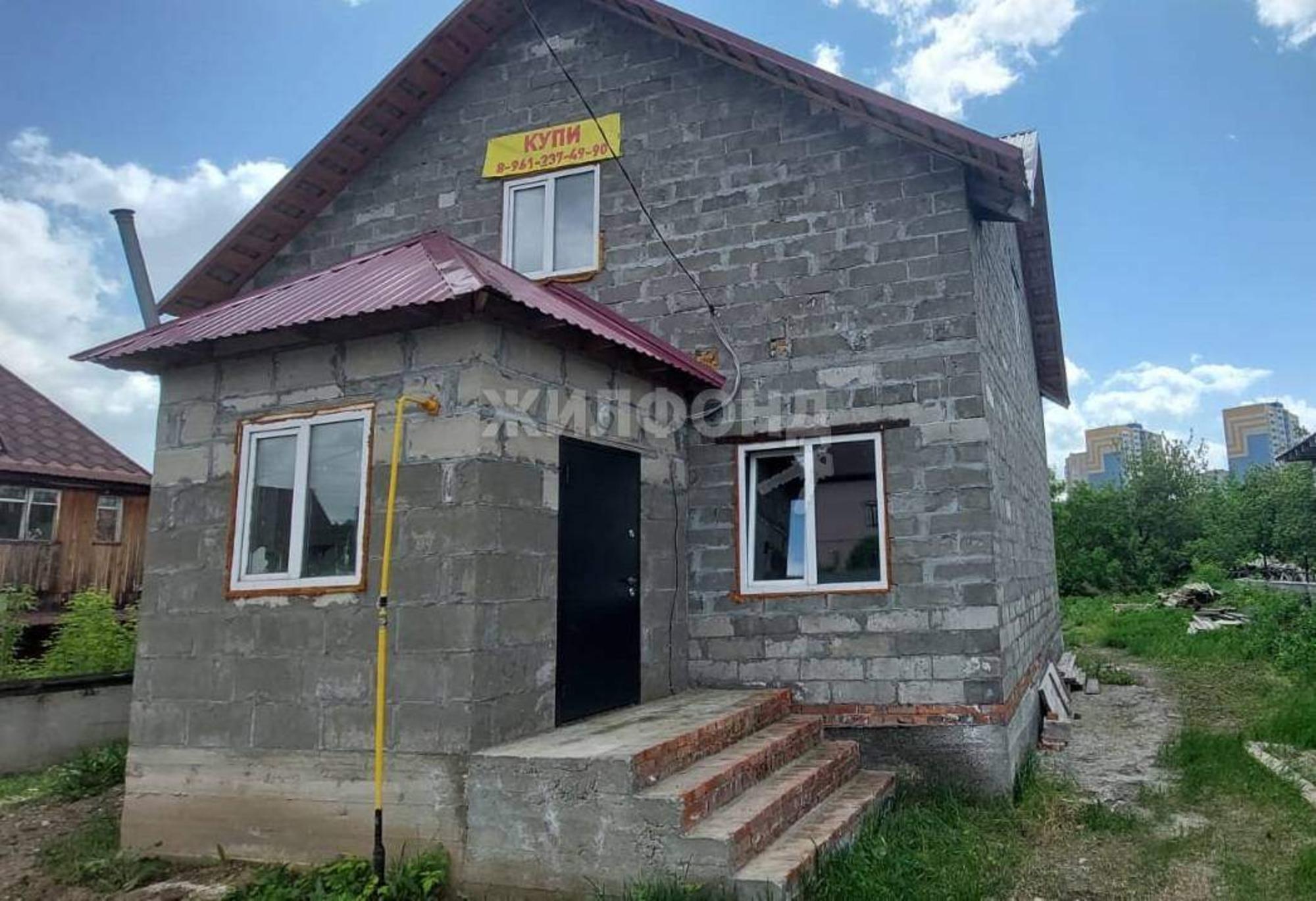 Купить дачу, дом, коттедж за 9 200 000 рублей на Морозный переулок