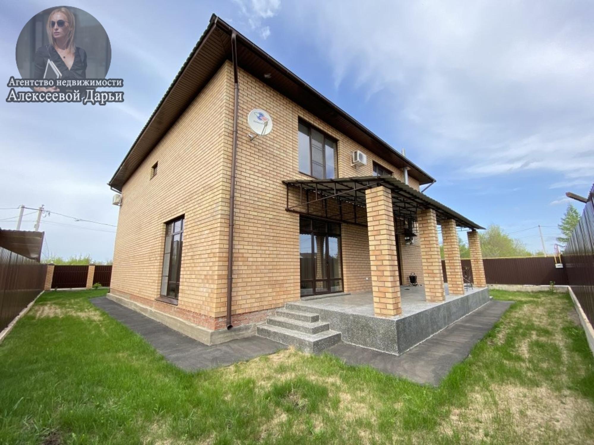 Купить дачу, дом, коттедж за 19 900 000 рублей на 70 лет великой победы, 16