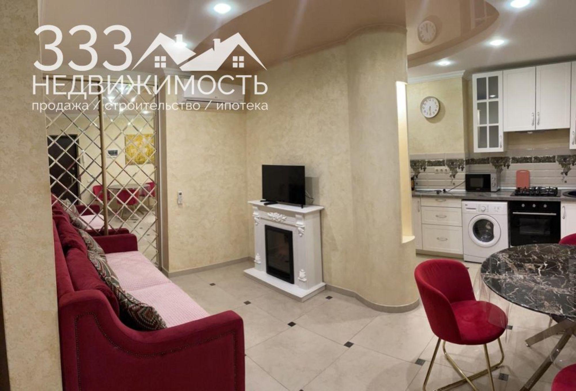 Купить квартиру за 6 300 000 рублей на Весенняя ул, 15к7