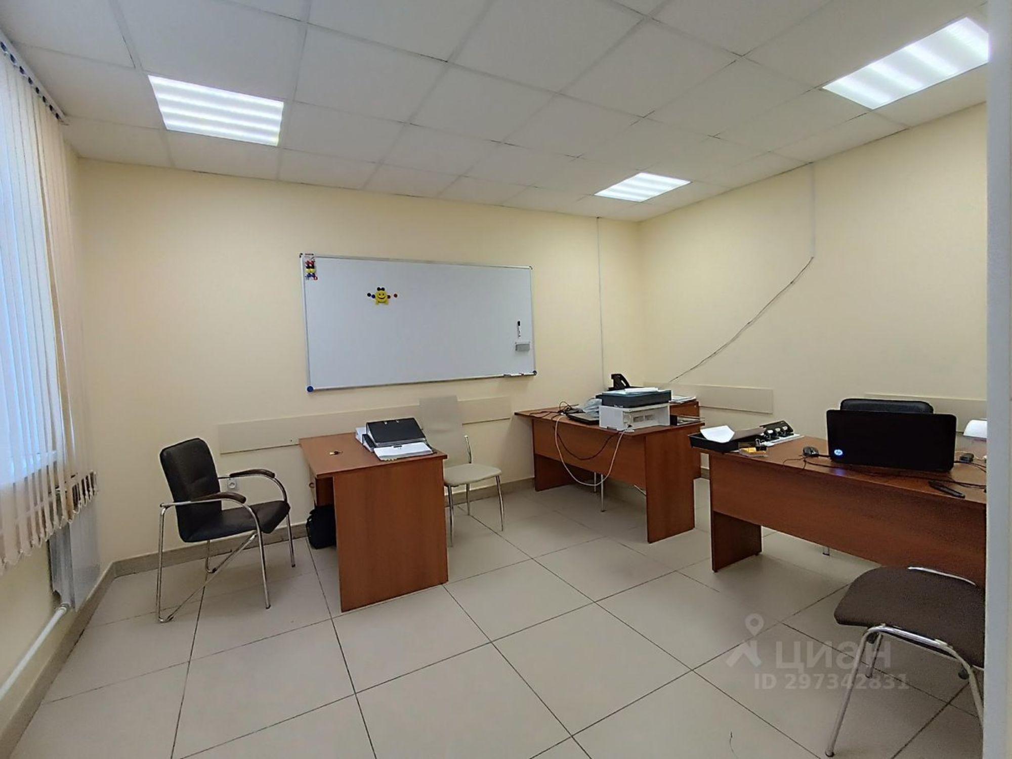 Купить офис, помещение под офис за 6 000 100 рублей на улица Ястржембского, 2