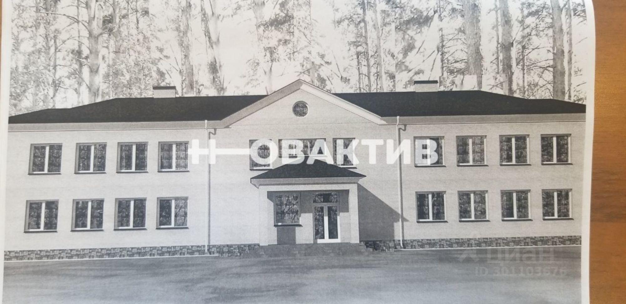 Купить ОСЗ, отдельно стоящее здание за 6 992 050 рублей на ул Центральная, 2А