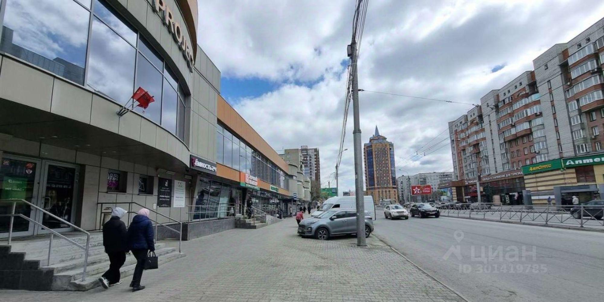 Купить торговое помещение за 270 001 000 рублей на улица Гоголя, 43/1