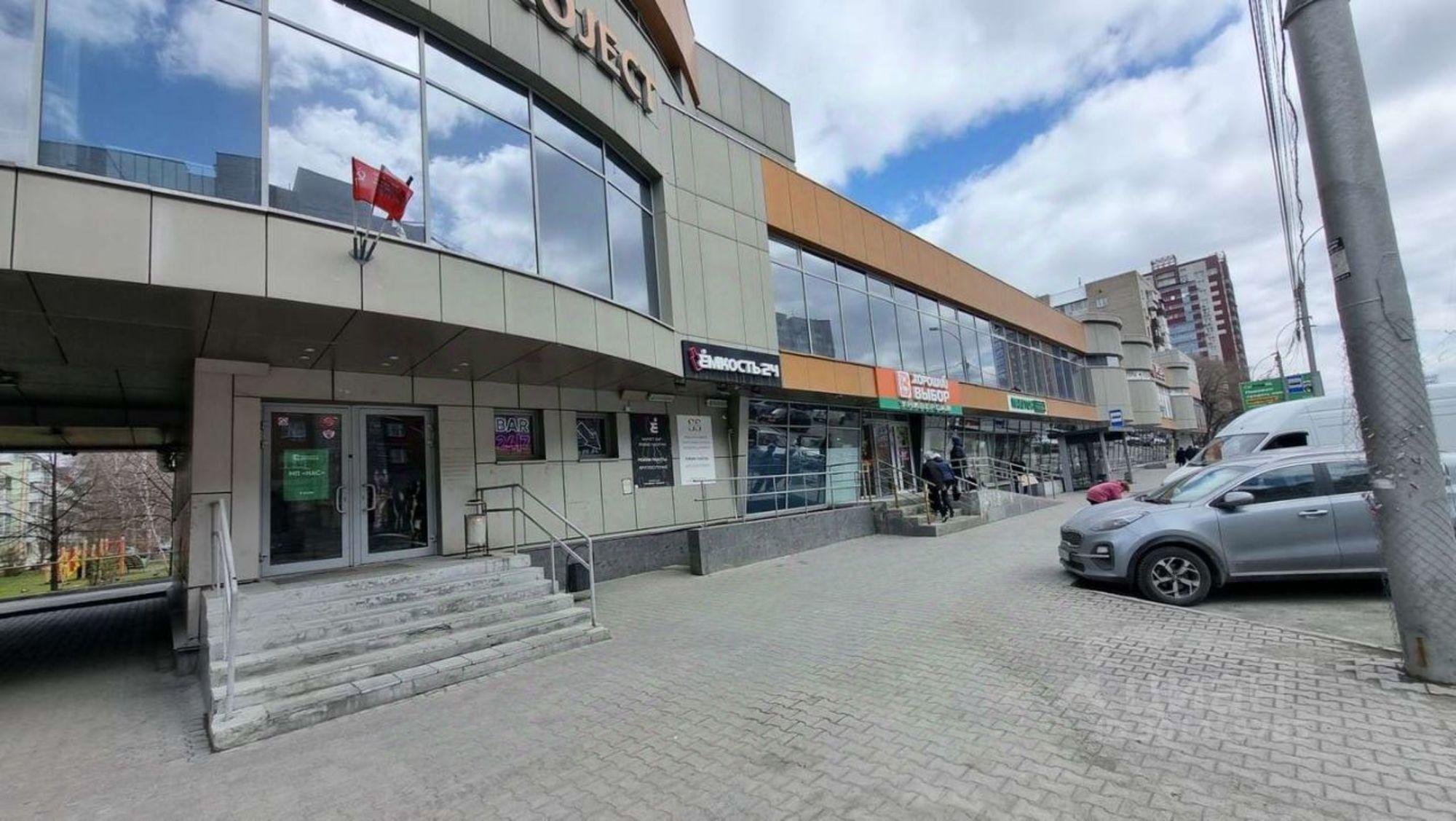 Купить торговое помещение за 270 001 000 рублей на улица Гоголя, 43/1