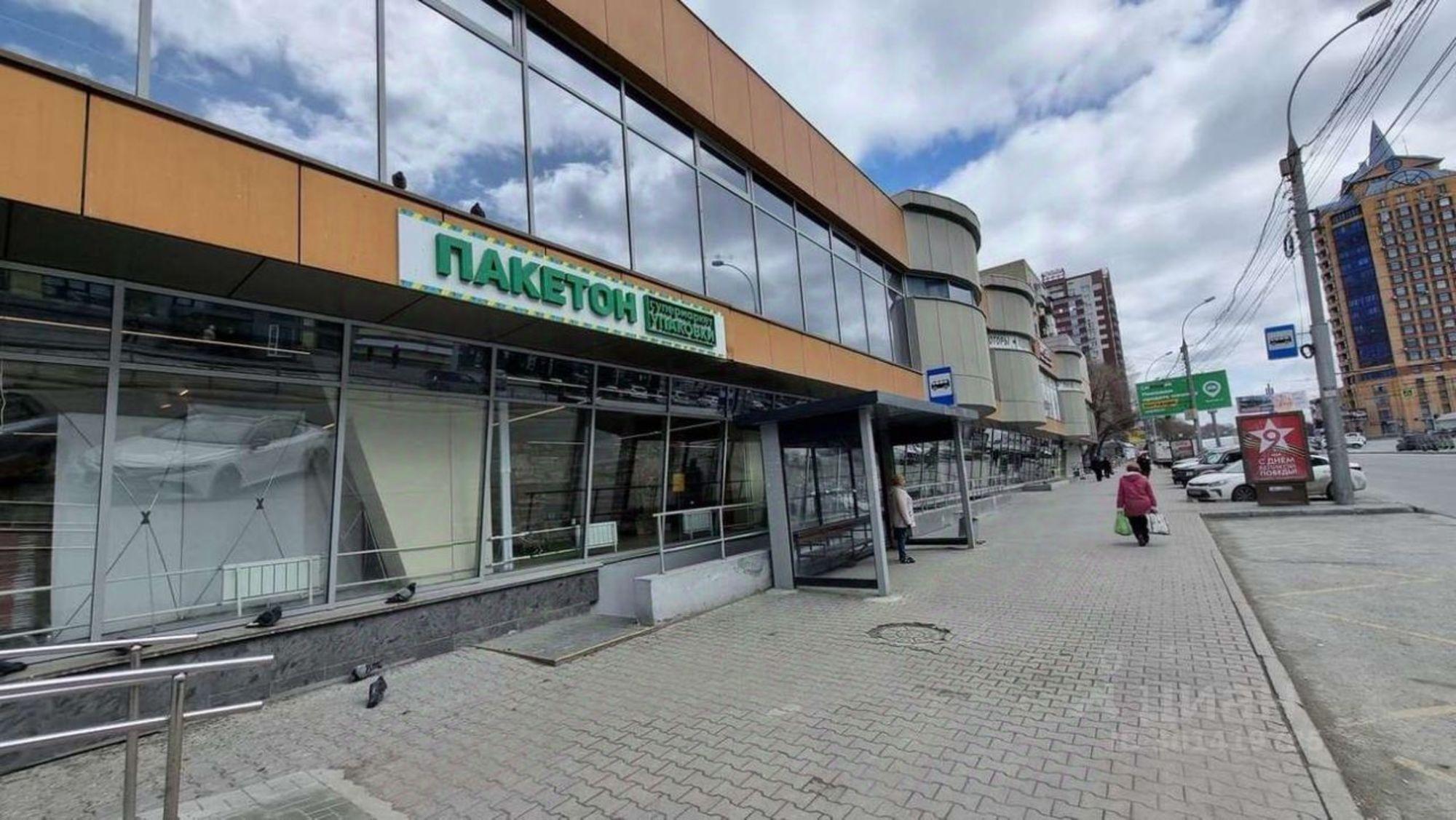 Купить торговое помещение за 270 001 000 рублей на улица Гоголя, 43/1