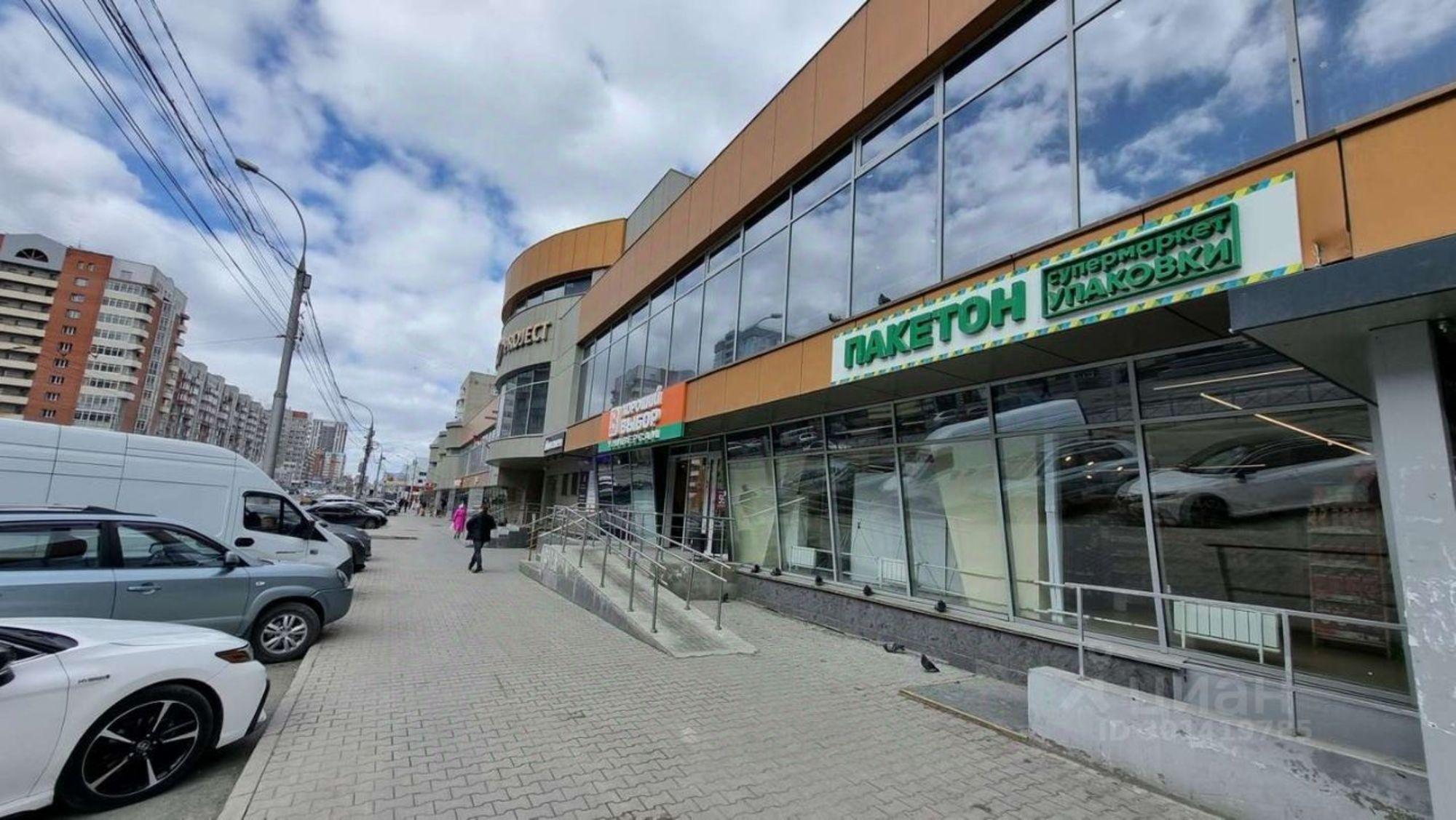 Купить торговое помещение за 270 001 000 рублей на улица Гоголя, 43/1