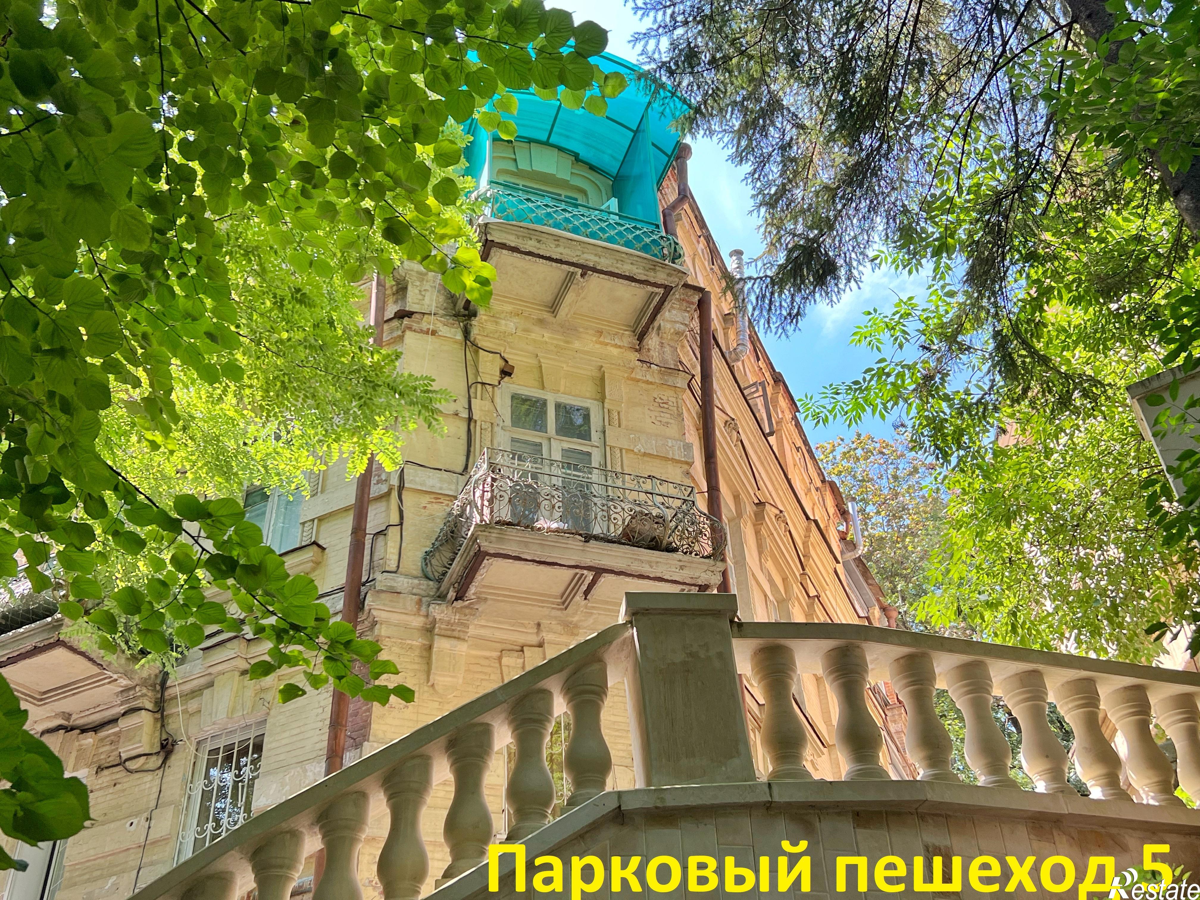 Сдать квартиру за 4 000 рублей на улица Парковый пешеход 5