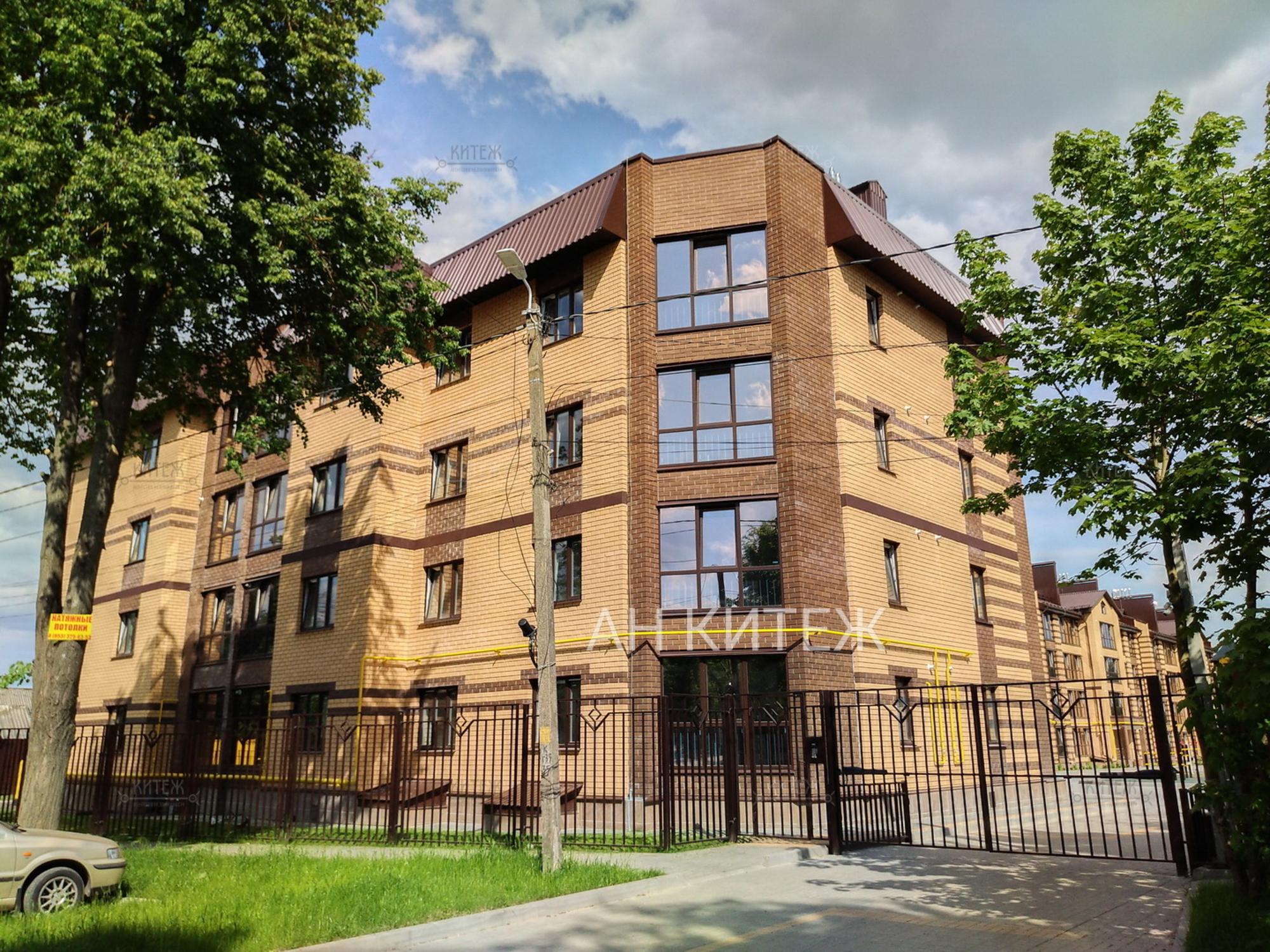 Купить квартиру за 7 963 600 рублей на Заречная улица,113