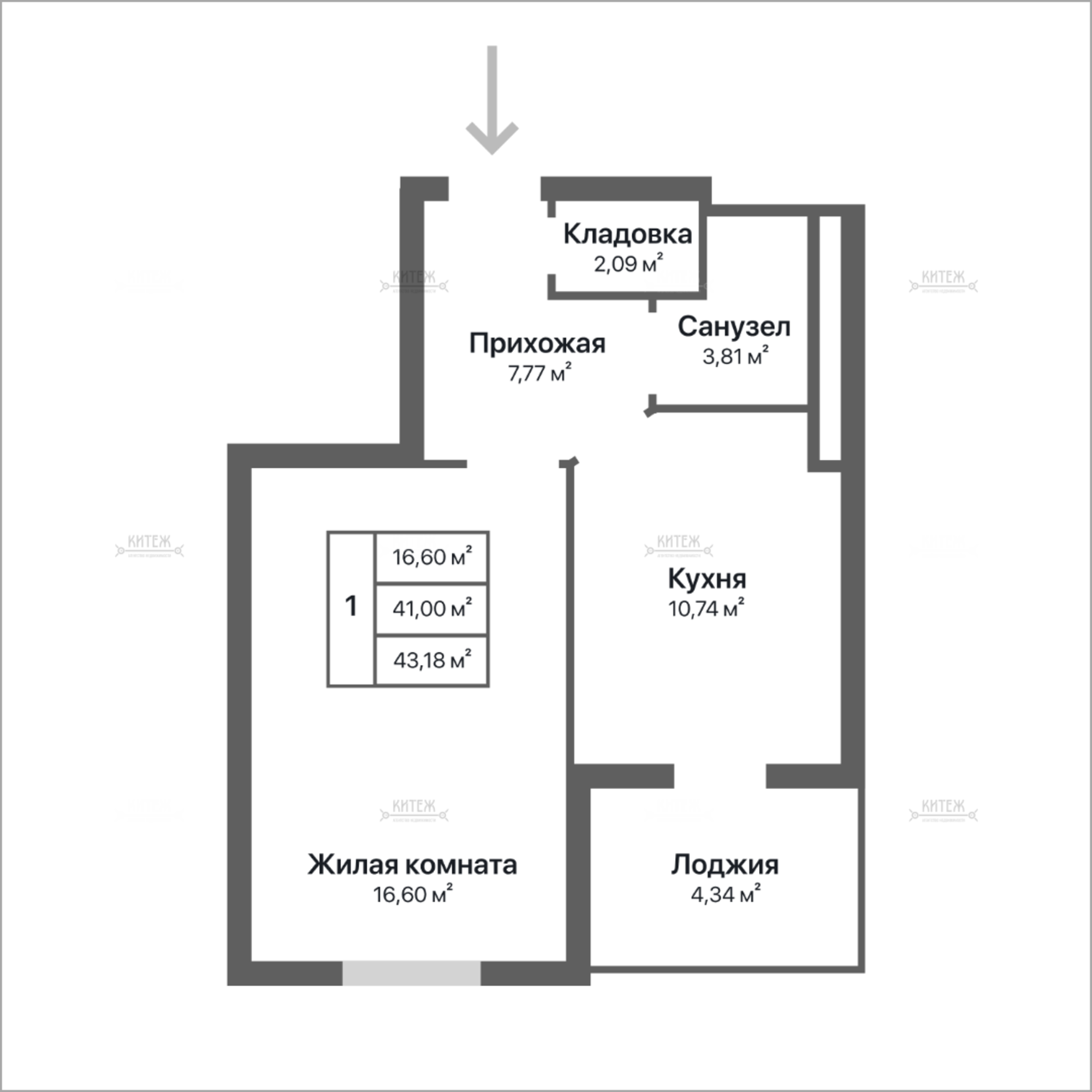 Купить квартиру за 5 156 200 рублей на Серафима Туликова улица