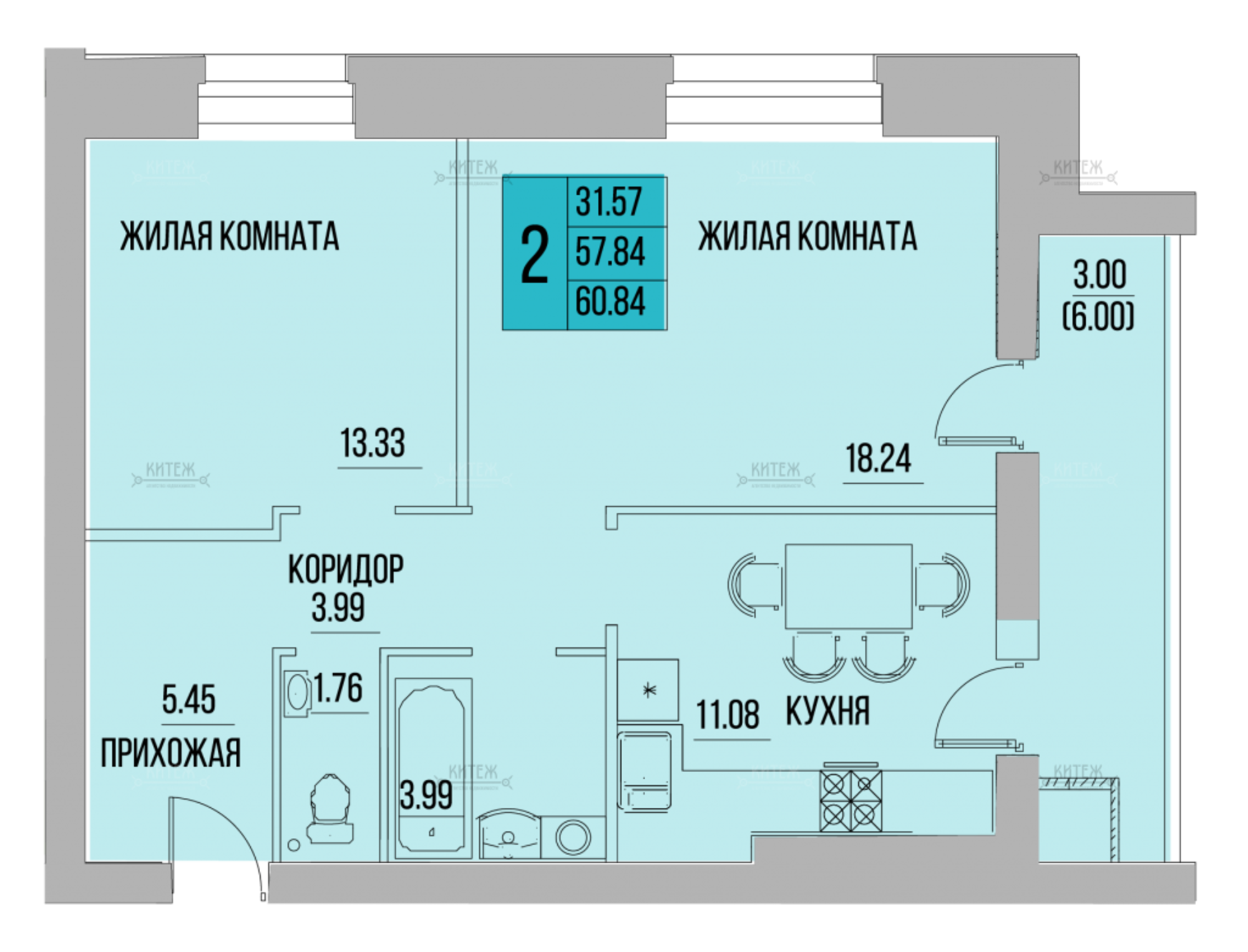Купить квартиру за 6 266 520 рублей на Хорошая улица,корпус 3