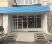 офис 202 кв м, этаж 1/9 Цюрупы улица, д.151