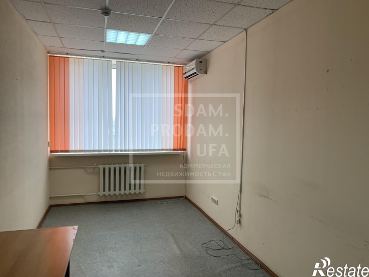 Офис Пархоменко улица, д.156/3