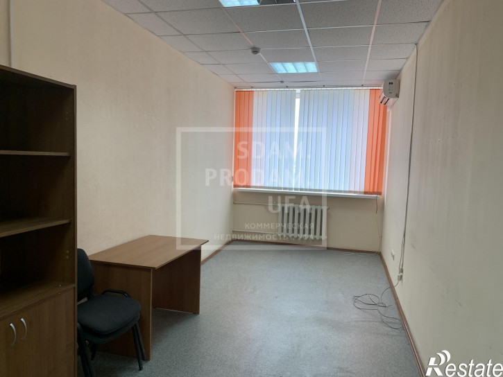 Офис Пархоменко улица, д.156/3