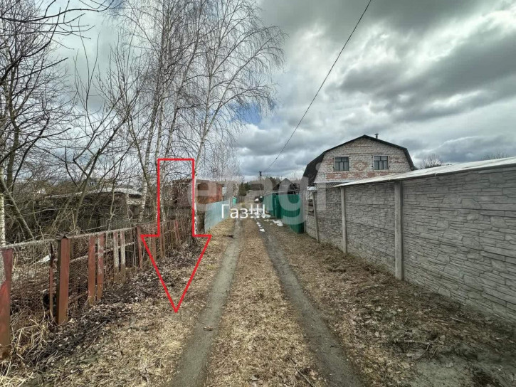 Земельный участок Фокинский район