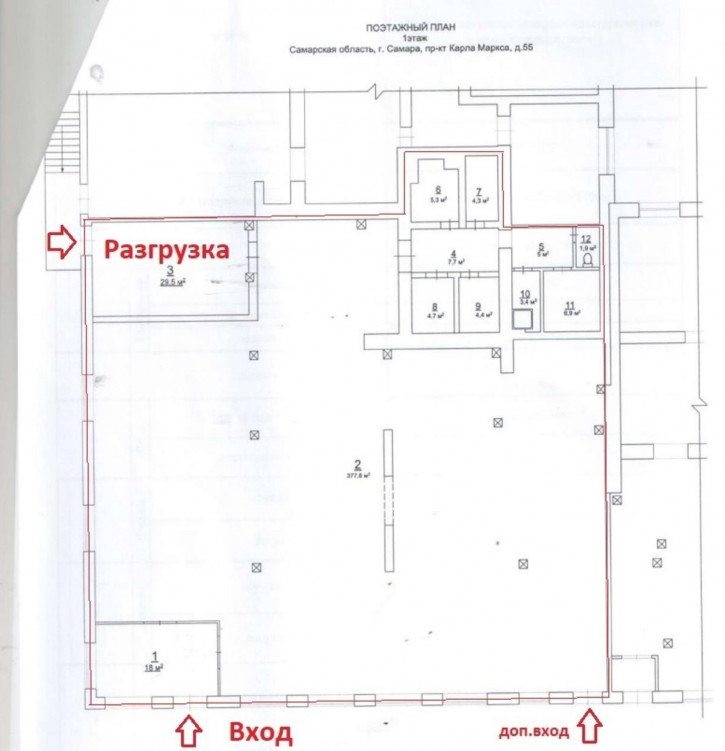 Торговое помещение Карла Маркса проспект, 55