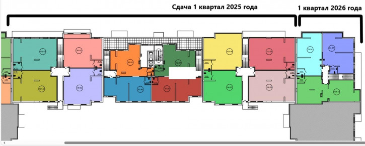 Офис Дыбенко улица, 5