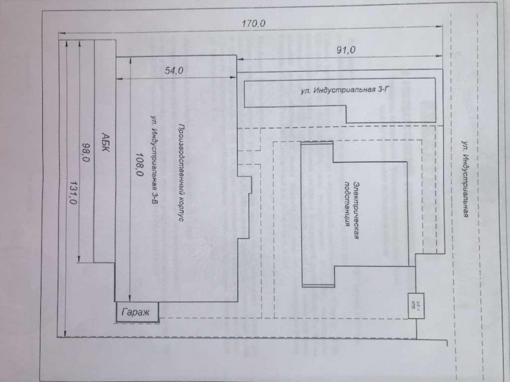 Производственное помещение Индустриальная улица, 3в