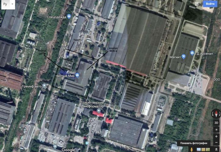 Производственное помещение Индустриальная улица, 3в