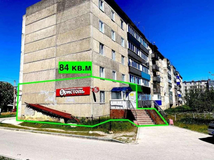 Торговое помещение Центральная, 91
