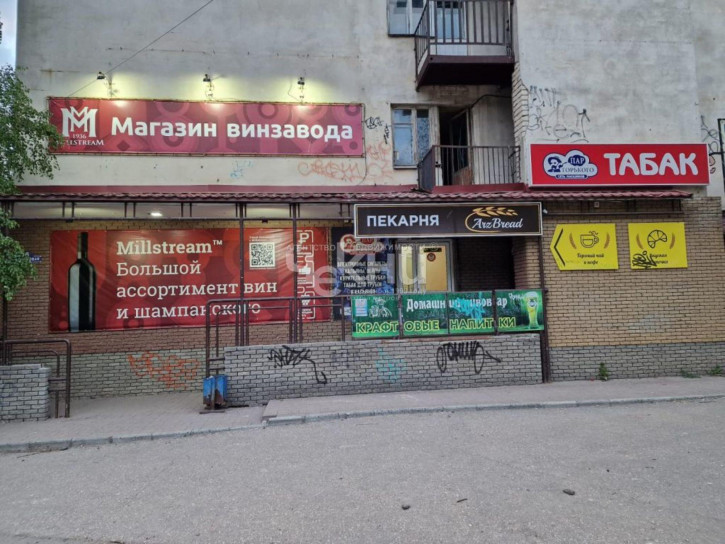 Торговое помещение Парковая ул, 18