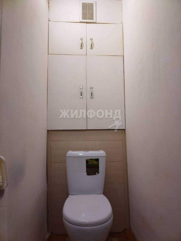 3-комн квартира Пархоменко улица, д.118