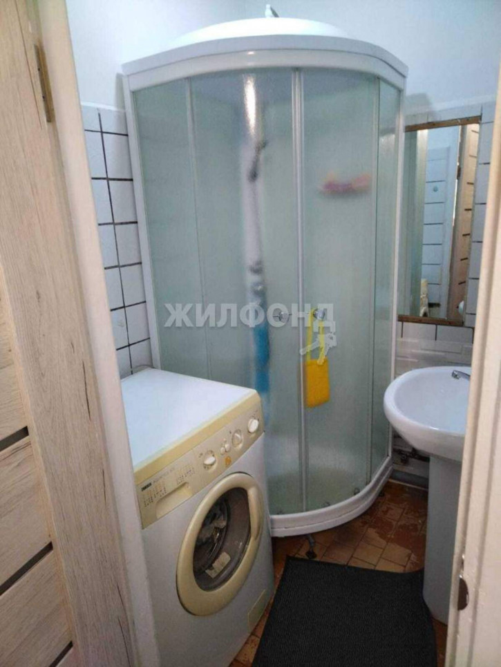 3-комн квартира Пархоменко улица, д.118