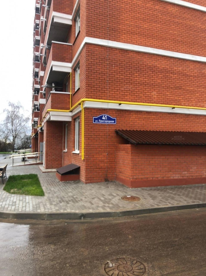 2-комн квартира Пригородная улица,41