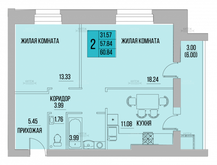 2-комн квартира в новом доме Хорошая улица,корпус 3